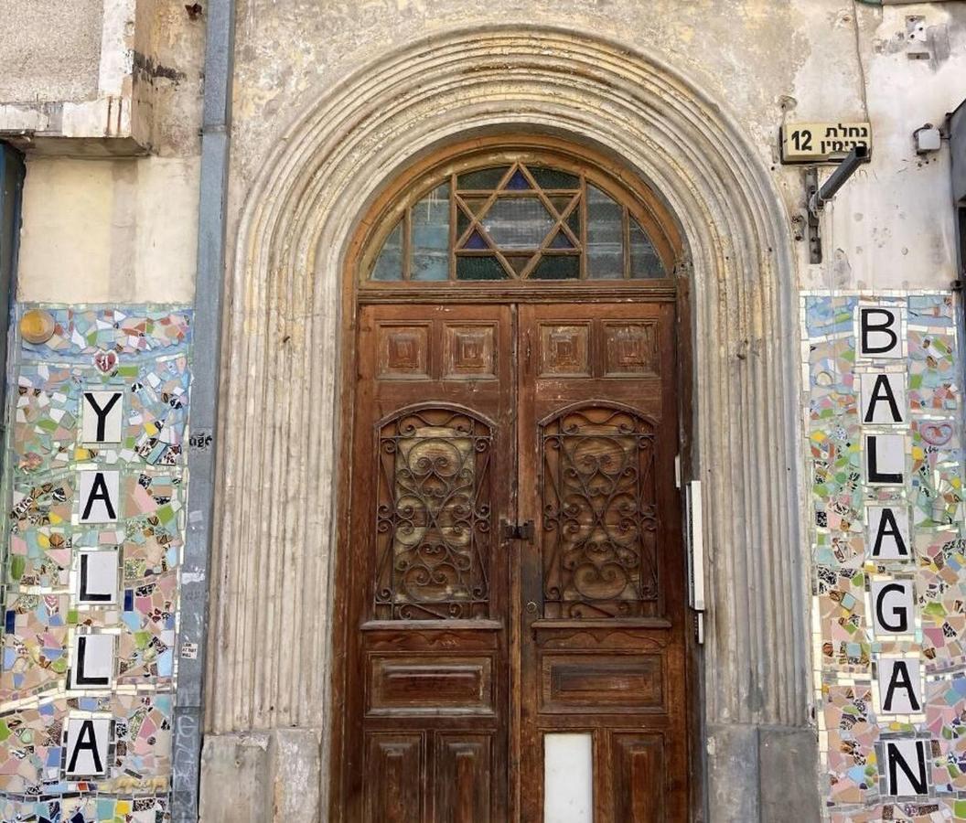 Ourplace Nachalat Binyamin 텔아비브 외부 사진